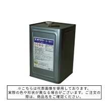 楽天市場】ネオリバー#120 20kgの通販