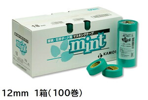 ~g@zhp}XLOe[v@12mm@1(100)yJHz񂹕i