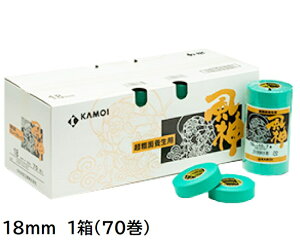 _@zhp}XLOe[v@18mm@1(70)yJHz