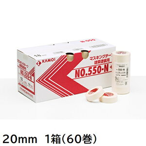 550-N@zhp}XLOe[v@20mm@1(60)yJHz