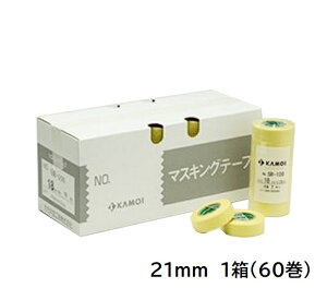 SR-100@zhp}XLOe[v@21mm@1(60)yJHz񂹕i