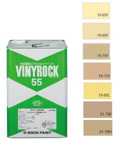 rjbN55 20kg @FiWʁjhHF{NO.22`23@031-9055ybNyCgz