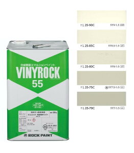 rjbN55 20kg @FiWʁjhHF{NO.33@031-9055ybNyCgz