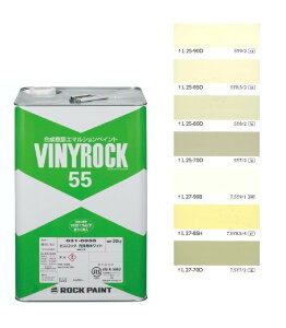 rjbN55 20kg @FiWʁjhHF{NO.34@ 031-9055ybNyCgz