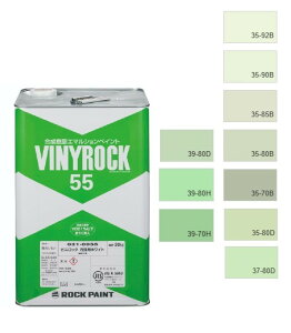 rjbN55 20kg @FiWʁjhHF{NO.38`39@031-9055ybNyCgz