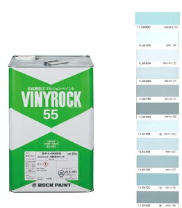 rjbN55 20kg @FiWʁjhHF{NO.47`49@ 031-9055ybNyCgz