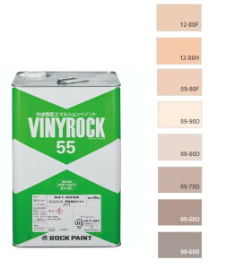 rjbN55 20kg @FiWʁjhHF{NO.9`10@ 031-9055ybNyCgz