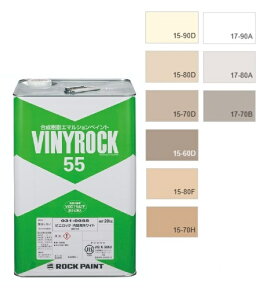 rjbN55 20kg @FiWʁjhHF{NO.13`15@ 031-9055ybNyCgz