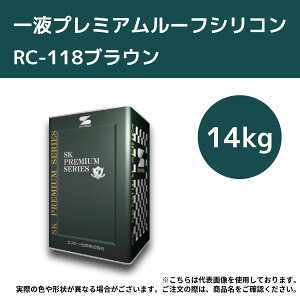 tv~A[tVR@14kg@RC-118uEyGXP[zϕsALZs