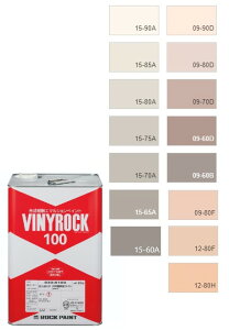 rjbN100@20kg F(W)hHF{NO.9`NO.11@032-9000i0100x[Xj ybNyCgz