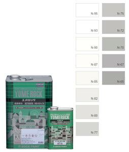 bN@15kgZbg@F(W)hHF{NO.1`3@114-9001i0204x[Xj^d114-0140ybNyCgz