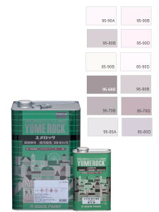 bN@15kgZbg@F(W)hHF{NO.57`59@114-9001i0204x[Xj^d114-0140ybNyCgz