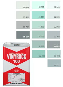 rjbN100@20kg F(W)hHF{ NO.46`NO.49@032-9000i0100x[Xj ybNyCgz