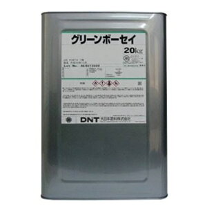 O[{[ZC  ԂѐF 20KGy{hz