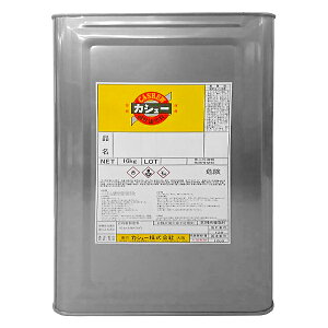 h #69  16kgyJV[z