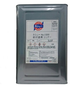 JV[hiRj #1300tpVi[ 16LyJV[z