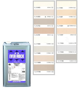 Go[bN@16kg@FiWʁjhHF{NO.13`NO.17@092-9001i0200x[XjybNyCgz