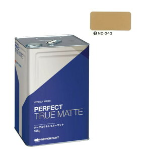 p[tFNggD[}bg@15kg@ND|343y{yCgz