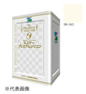 GXP[ev~AVR@L@SR-163@15kgyGXP[zϕsALZs