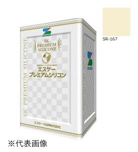 GXP[ev~AVR@L@SR-167@15kgyGXP[zϕsALZs