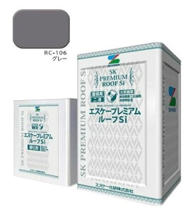 GXP[v~A[tsi@RC-106O[@L@16kgZbgyGXP[zϕsALZs