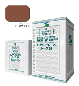 GXP[v~A[tsi@RC-117A[XuE@L@16kgZbgyGXP[zϕsALZs