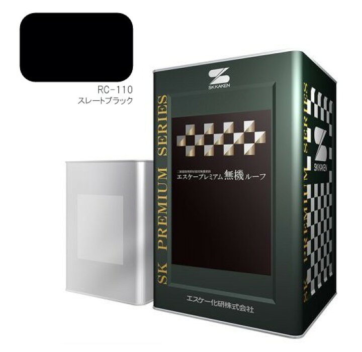 楽天市場】エスケープレミアム無機ルーフ RC-110ストレートブラック 艶 