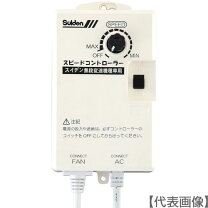 楽天市場】sc－box－1vの通販