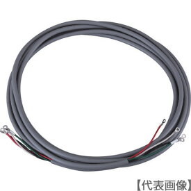 Suiden　オプション電源コード　3相200V機種用（2sq・4芯・5m）（SOPC-245）856-3018【（株）スイデン】