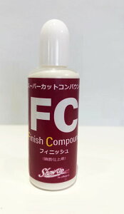 �X�[�p�[�J�b�g�R���o�E���h�@�t�B�j�b�V���@SU-FC 30ml�ySHOW UP�z