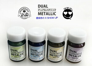 DUAL METALLIC�@�}�C�N���{�g���@�I�[�^���I�����W(DM03-MCB)�@15ml�ySHOW UP�z