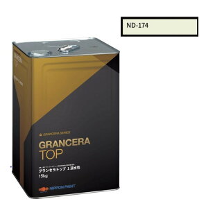 OZgbv@1t@ND|174@15kgy{yCgz