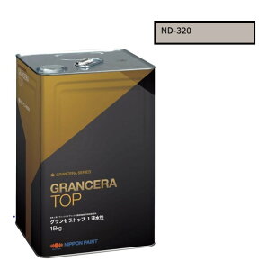 �O�����Z���g�b�v�@1�t�����@ND�|320�@15kg�y���{�y�C���g�z