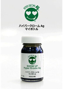 Hyper Krome Ag�@�}�C�{�g�� (HKAG-MB)�@50g�ySHOW UP�z