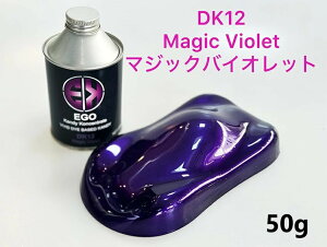 EGO Kandy Koncentrare@}WbNoCIbg(DK12MN)@50gySHOW UPz