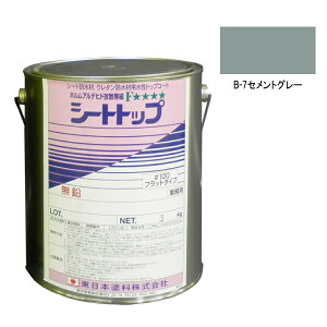 V[ggbv#100@3kg@B-7ZgO[@y{hz󒍐Y