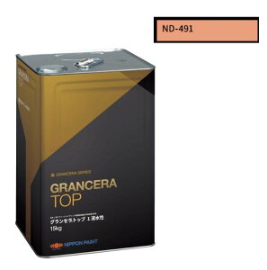 �O�����Z���g�b�v�@1�t�����@ND�|491�@15kg�y���{�y�C���g�z