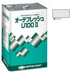 I[ftbV U100 2 ND-010@15kgy{yCgz