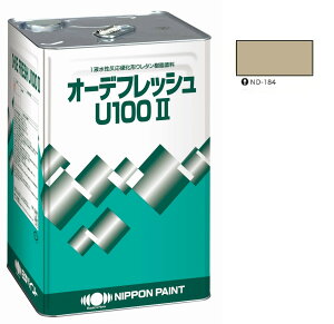 I[ftbV U100 2 ND-184@15kgy{yCgz