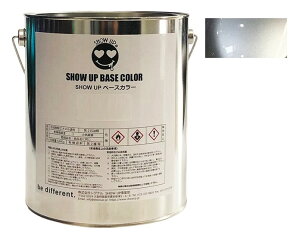 SHOW UP�x�[�X�J���[�@�~���[�V���o�[(EBC10L) 3.6Kg�ySHOW UP�z