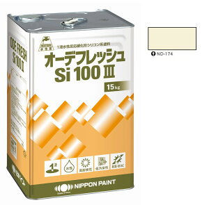 I[ftbVSi100 3 ND-174 15kg y{yCgz