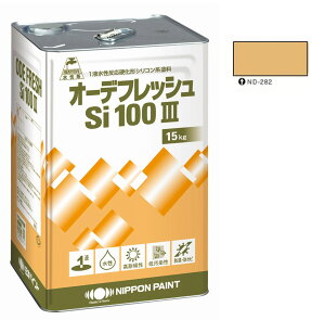 I[ftbVSi100 3 ND-282 15kg y{yCgz