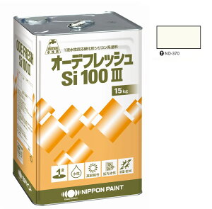 I[ftbVSi100 3 ND-370 15kg y{yCgz