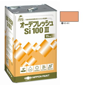 I[ftbVSi100 3 ND-491 15kg y{yCgz