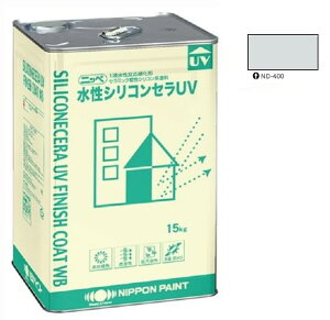 VRZUV ND-400 15kg y{yCgz