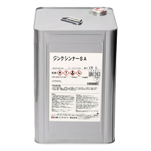 �W���N�V���i�[SA�@16L�y���V�C���_�X�g���[�z