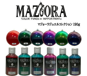 }W[@Gh~j{g(709MN)@190gySHOW UPzh@ԁ@oCN@zr[@DIY