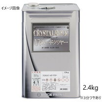 楽天市場】クリスタル ロック uv ガードの通販