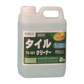 タイルクリーナー　TS-101　2kg【ビアンコジャパン】※返品・キャンセル不可