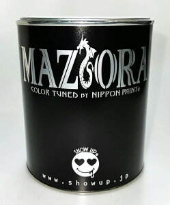 }W[@GxXg(730)@0.9KgySHOW UPzh@ԁ@oCN@zr[@DIY